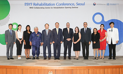  2017 Rehabilitation Conference